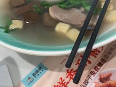 -苏晓玥·手作江南小吃(深圳北站店)