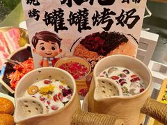 -梨花自助烤肉(乐宾店)