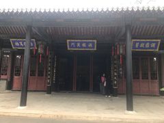 -保定直隶总督署博物馆