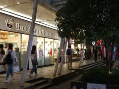 -早安巴黎(四季坊店)