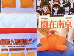 -金茂览秀城