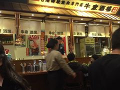 -牛家酒场(7mall店)