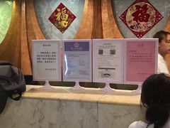 -莫泰酒店(厦门万象城火车站地铁站店)