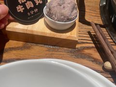 -原牛道·潮汕围炉火锅(讯美店)