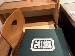 -蟹道乐(網元別館店)