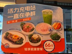 -争鲜回转寿司(海曙天一PLUS店)