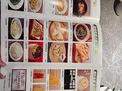-湘轩·土菜研究院(光大店)