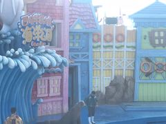 -华夏文旅海洋公园