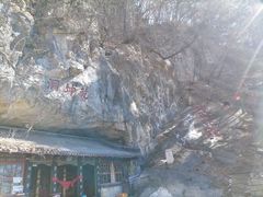 -九鼎铁刹山风景区