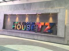 -TZ House音乐现场(茅台店)