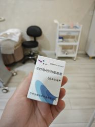 -上海首尔丽格医疗美容医院