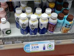 -TPLUS茶家(上海商城南京西路店)