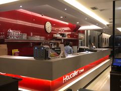 -豪客来牛排(府河店)