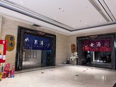 -嘉悦汗蒸时代(曙光路店)
