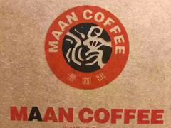 -漫咖啡(沙龙汇店)