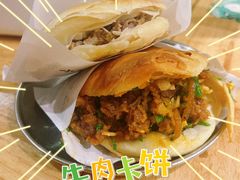 -小豆海棠(嘉兴路店)