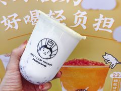 -我是酸奶君(壹方城店)