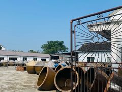 -苏州市吴中区光福窑上花果蜜饯厂