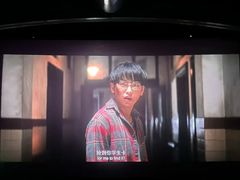 -武商摩尔影城(国广IMAX激光店)