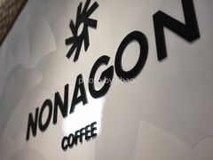 -Legno.ita Coffee by Wood(襄阳南路店)