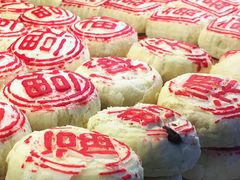 玫瑰酥-起士林(荣安大街店)