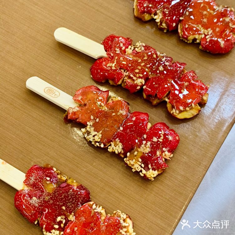 泉州！这家四果汤給得太多了吧……