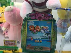 -大玩家(青岛CBD延吉路万达店)