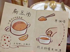 -BRBR叙利亚餐厅(总店)