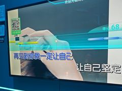 -唯爱KTV聚会餐厅(仙林东城汇店)