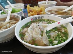 -蓝记云吞(正果店)
