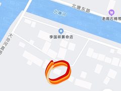 -杭州君尚云郦酒店