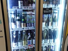 -Olé精品超市(广州太古汇店)