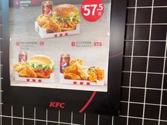 -肯德基(沈阳机场T3店)