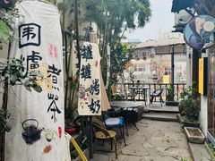 -小河直街历史文化街区