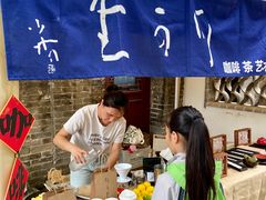 -天朝元辅-徐州民俗博物馆