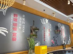 -如轩·海鲜砂锅粥·潮汕菜(沿江东路店)