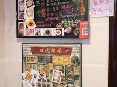 -玫瑰甜品(文明路店)