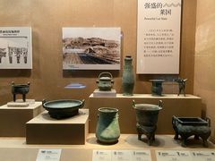 -烟台市博物馆