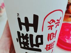 -永和大王(蛙嫩紫苏香·漕宝店)