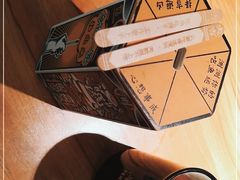 -太二酸菜鱼(石家庄万象城店)