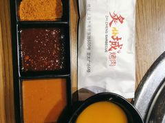 -莲花国际广场