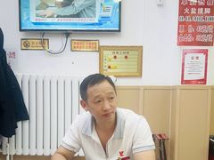 -郑远元专业修脚房(郁花园店)