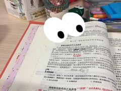 -茶颜悦色(银盆岭万达广场店)