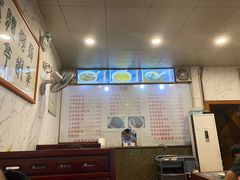 -益寿炖品店