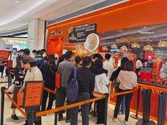 -KUMO KUMO甜品·冰淇淋(深圳壹方城店)