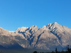 -丽江金茂璞修雪山酒店-雪景阁餐厅
