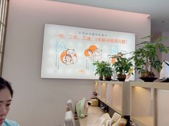 -长风拨筋养身(金虹桥店)