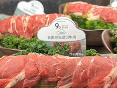 -楠小云·云南鲜菌·鲜牛自助火锅(九眼桥店)