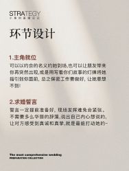 点击看大图 -鱼映像摄影·珍藏级影像品牌