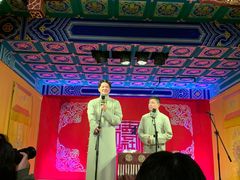 -德云社(三里屯店)
